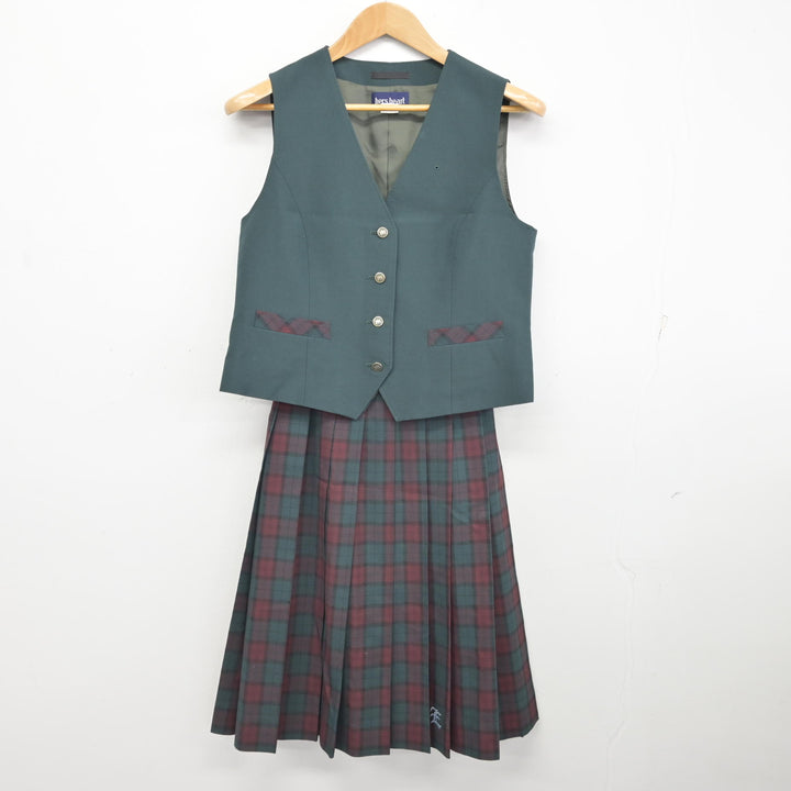 中古】茨城県 江戸川学園取手高等学校 女子制服 2点 (ベスト
