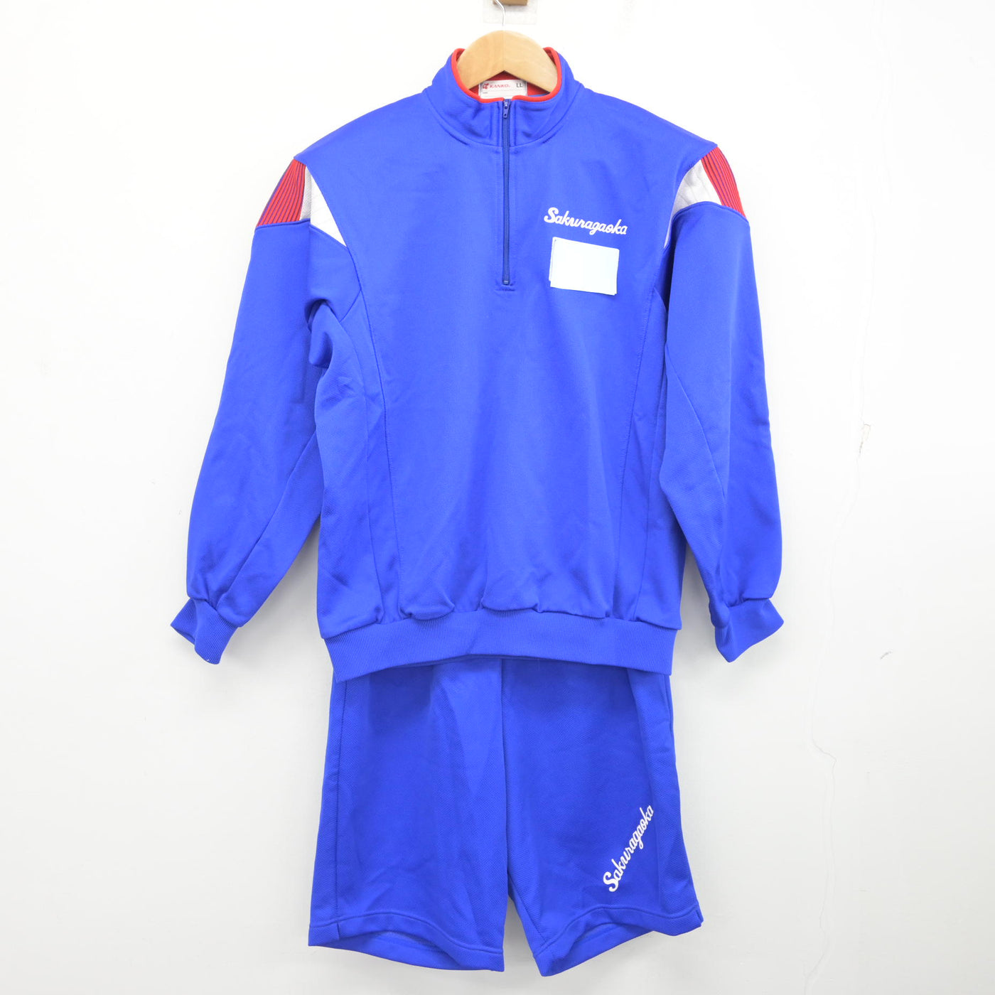 中古】岡山県 桜が丘中学校 女子制服 2点 (ジャージ 上・体操服