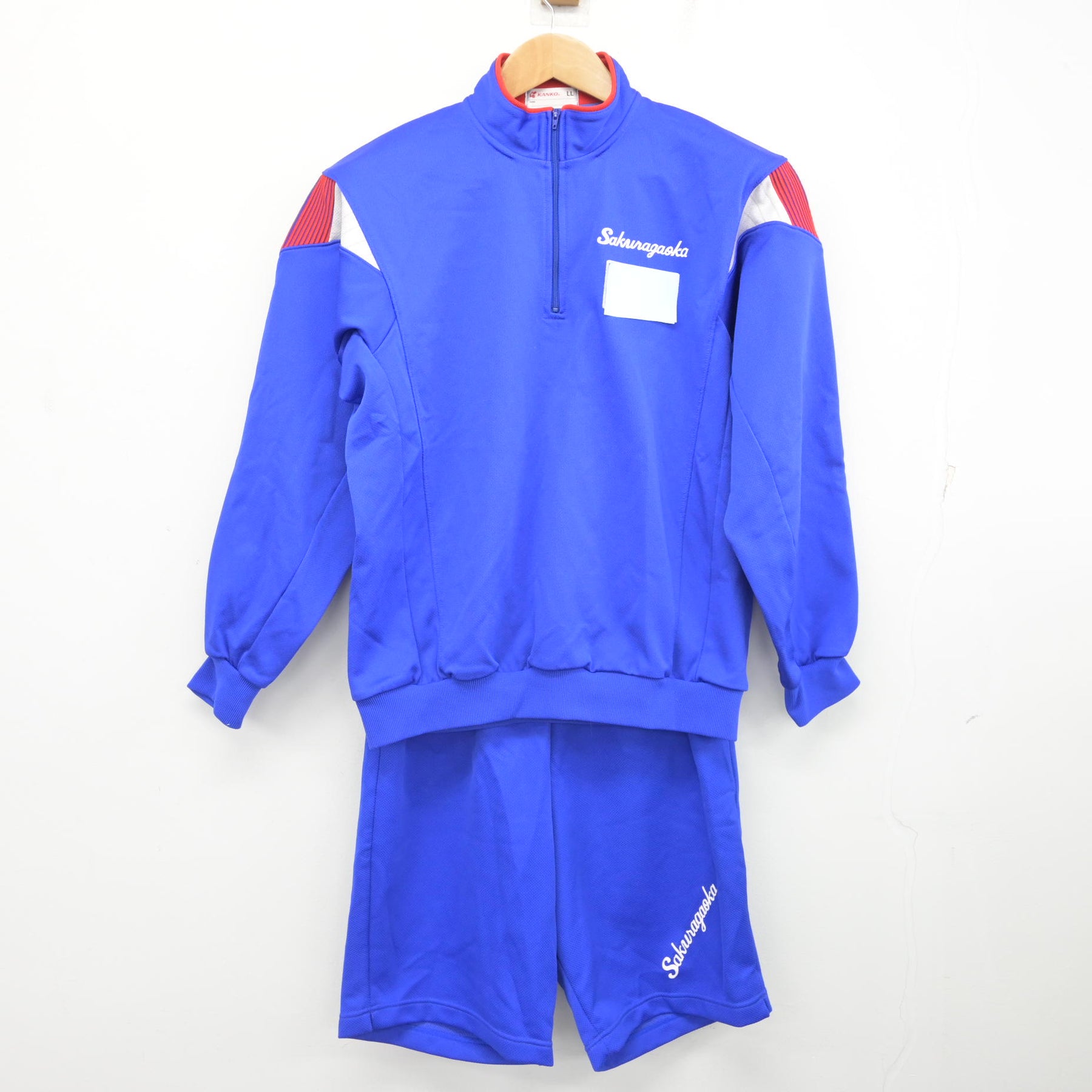 【バラ売り致しません！！】日生学園　桜丘中学校高等学校　青山高校　体操服セット バラ売り致しません！！】日生学園 桜丘中学校高等学校 青山高校