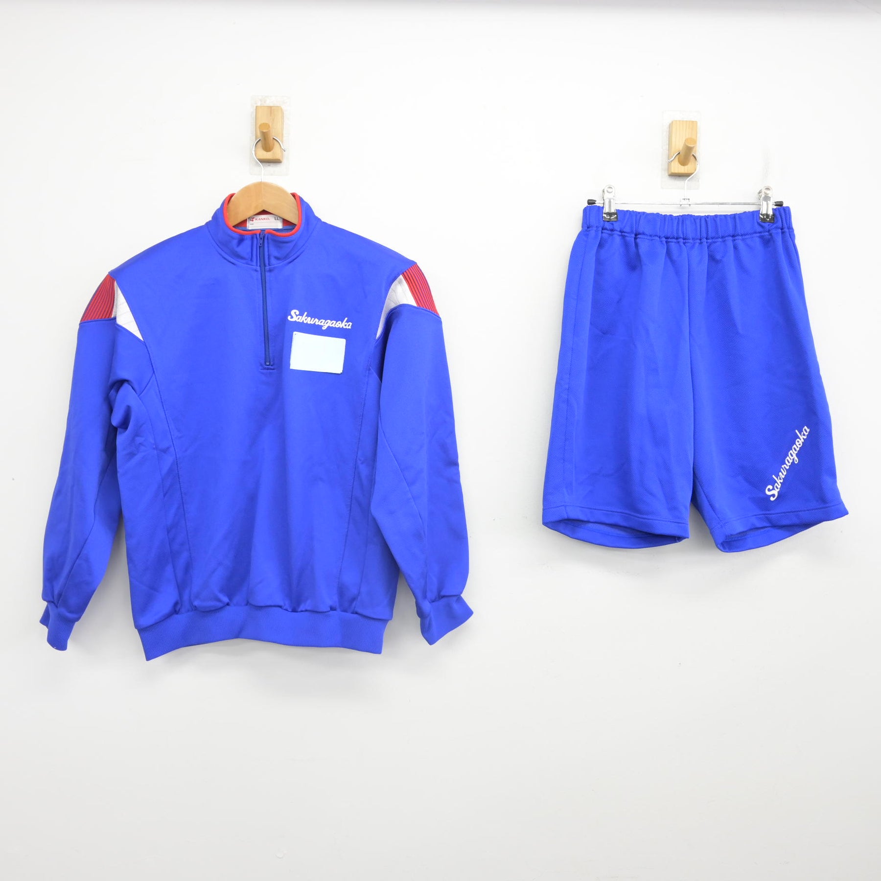 中古】岡山県 桜が丘中学校 女子制服 2点 (ジャージ 上・体操服 下