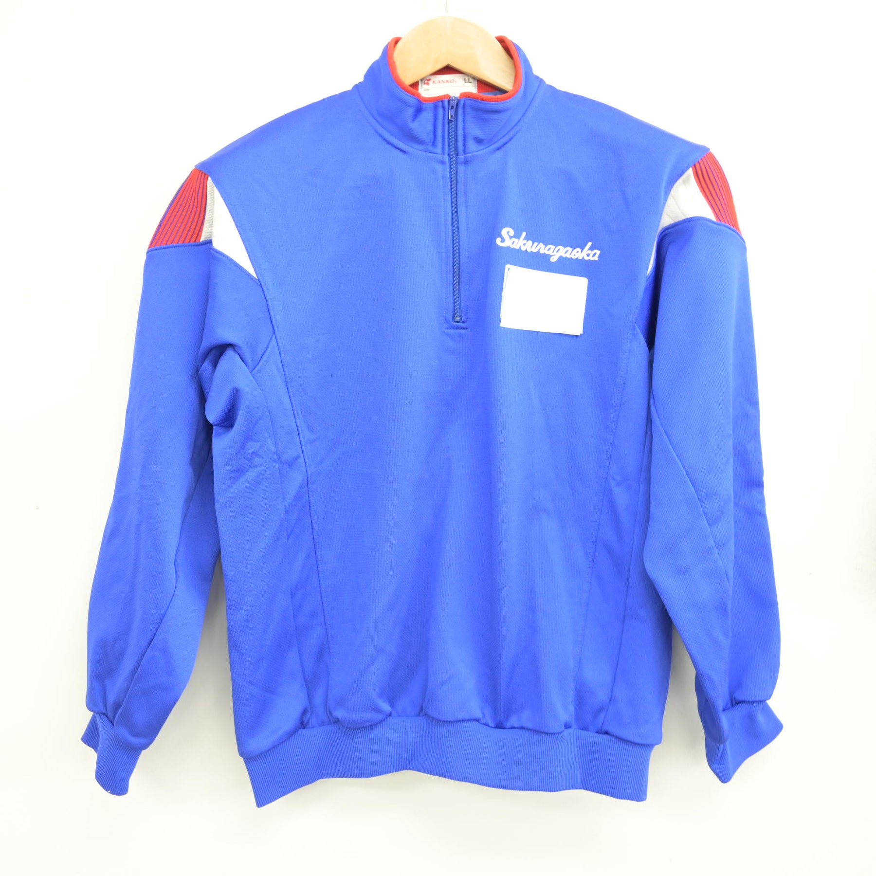 【バラ売り致しません！！】日生学園　桜丘中学校高等学校　青山高校　体操服セット 5点 東京都 日本大学櫻丘高校 男子体操服 | 高校制服 | 中古制服は制服