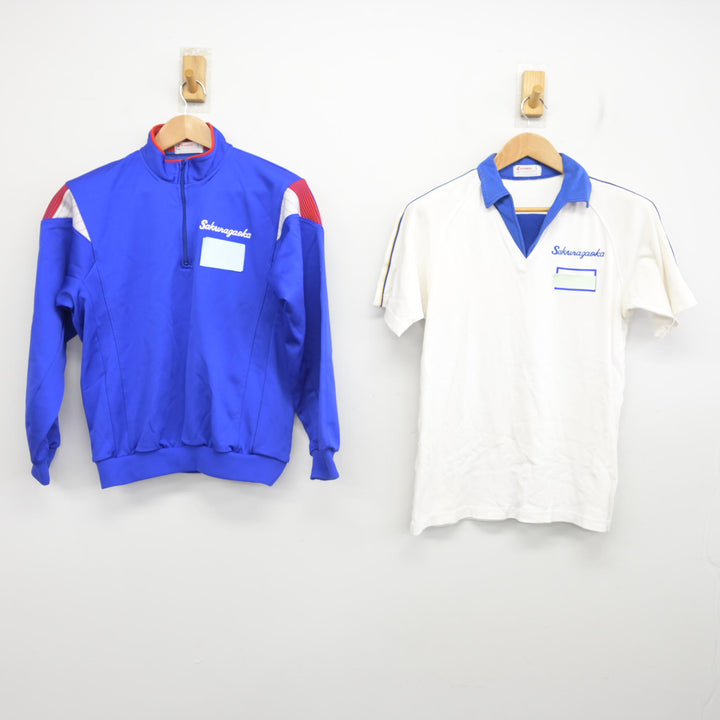 中古】岡山県 桜が丘中学校 女子制服 2点 (ジャージ 上・体操服 上