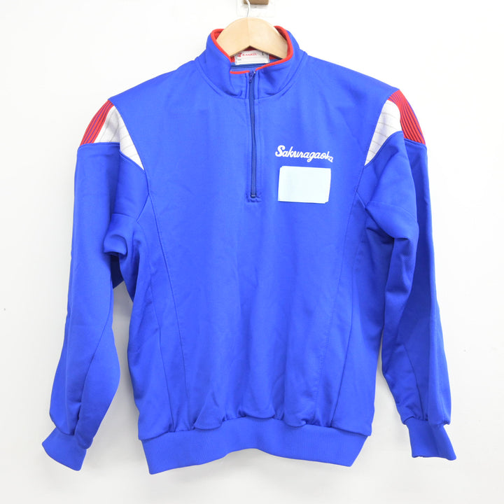 中古】岡山県 桜が丘中学校 女子制服 2点 (ジャージ 上・体操服 上