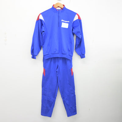 【中古】岡山県 桜が丘中学校 女子制服 2点 (ジャージ 上・ジャージ 下) sf092113