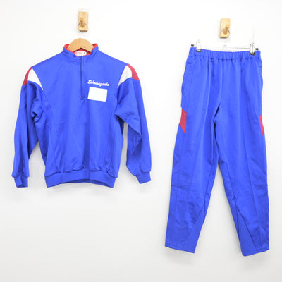 【中古】岡山県 桜が丘中学校 女子制服 2点 (ジャージ 上・ジャージ 下) sf092113