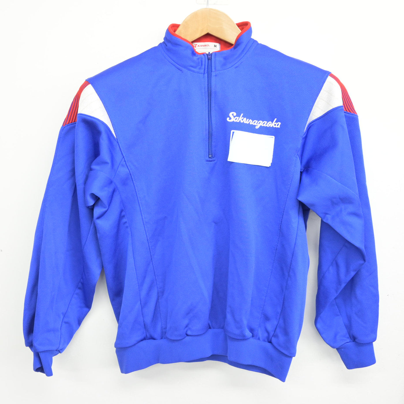 【中古】岡山県 桜が丘中学校 女子制服 2点 (ジャージ 上・ジャージ 下) sf092113