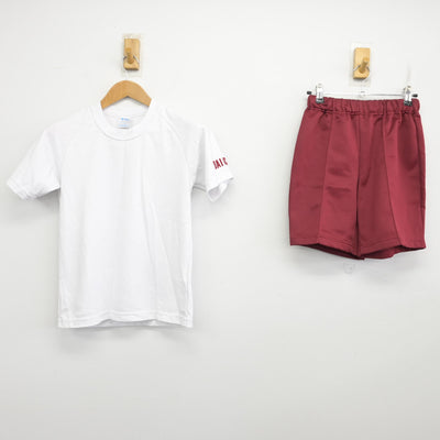 【中古】福岡県 福岡第一高等学校 女子制服 2点 (体操服 上・体操服 下) sf092117