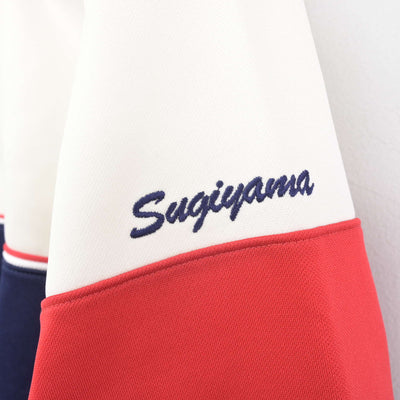 【中古】愛知県 椙山女学園高等学校 女子制服 3点 (ジャージ 上・体操服 上・体操服 下) sf092143