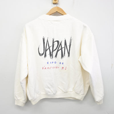 【中古】 バンクーバー国際交通博覧会/日本館ユニフォーム 女子制服 1点 (その他アイテム) sf092145
