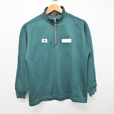 【中古】宮城県 登米高等学校 女子制服 2点 (ジャージ 上・ジャージ 下) sf092162