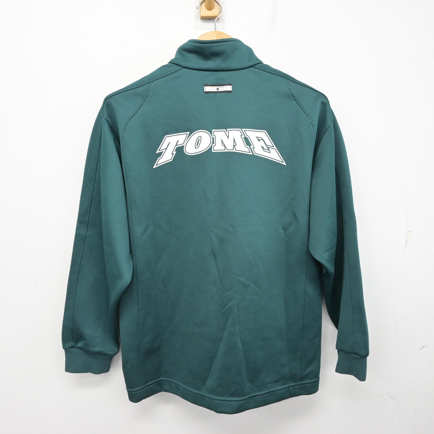 【中古】宮城県 登米高等学校 女子制服 2点 (ジャージ 上・ジャージ 下) sf092162