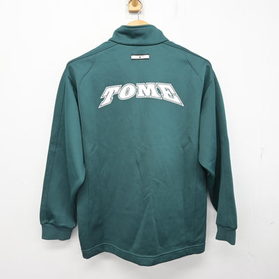 【中古】宮城県 登米高等学校 女子制服 2点 (ジャージ 上・ジャージ 下) sf092162