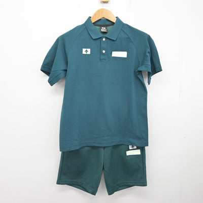 【中古】宮城県 登米高等学校 女子制服 2点 (体操服 上・体操服 下) sf092163