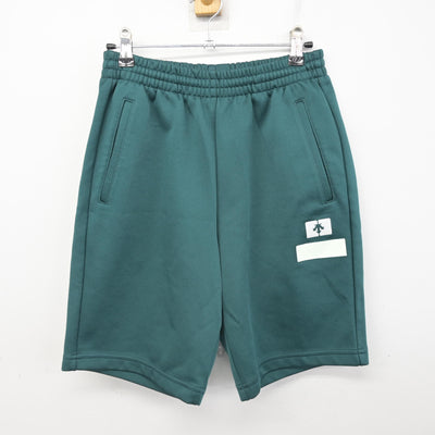 【中古】宮城県 登米高等学校 女子制服 2点 (体操服 上・体操服 下) sf092163