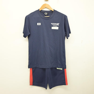 【中古】宮城県 登米高等学校 女子制服 2点 (体操服 上・体操服 下) sf092164