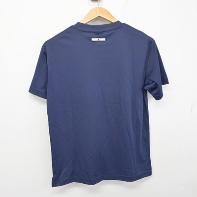 【中古】宮城県 登米高等学校 女子制服 2点 (体操服 上・体操服 下) sf092164