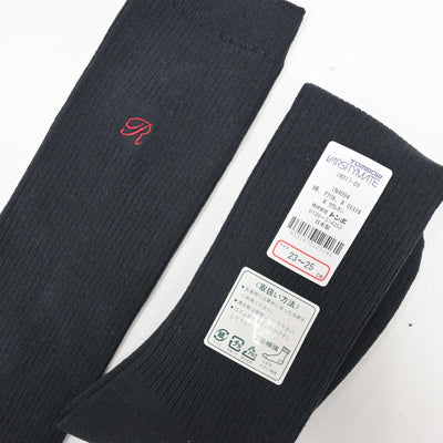 【中古】佐賀県 佐賀龍谷学園龍谷高等学校 女子制服 2点 (ブラウス) sf092166