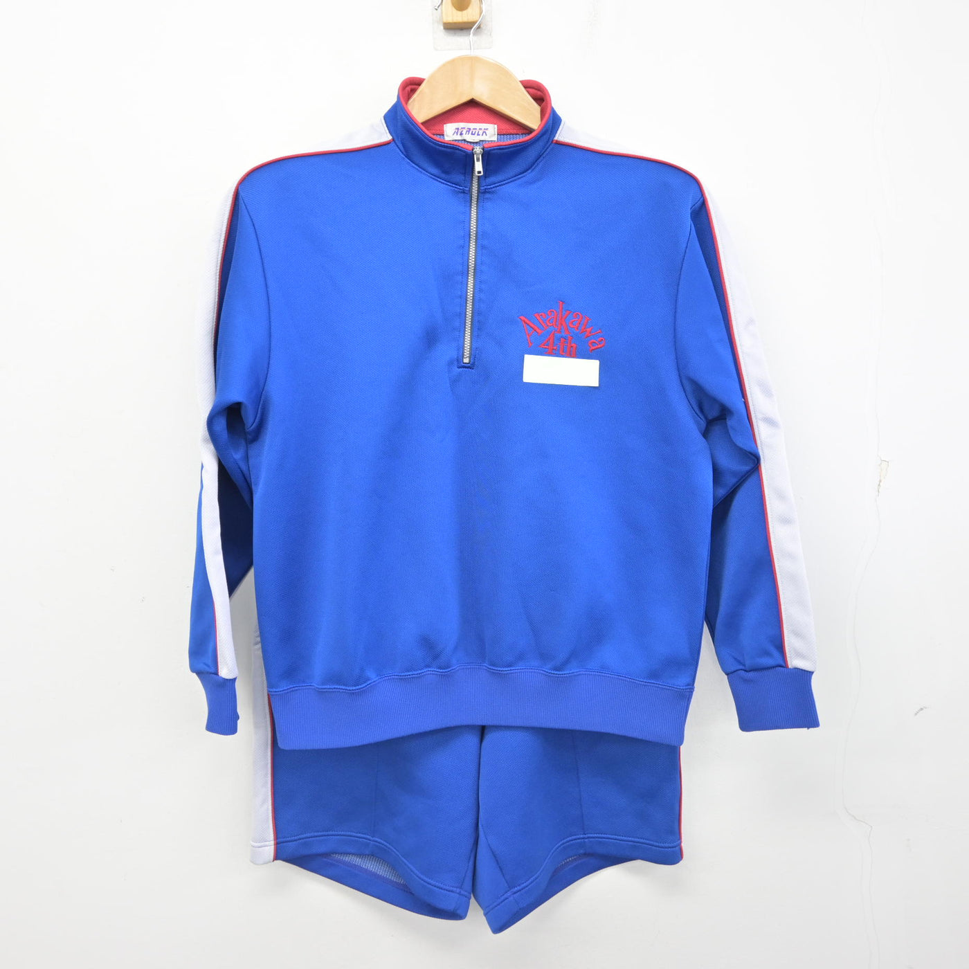 中古】東京都 荒川区立第四中学校 女子制服 3点 (ジャージ 上・体操服