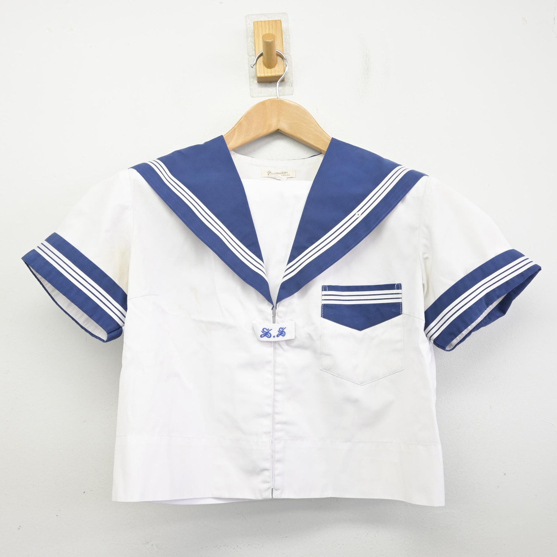 中古】大阪府 大阪成蹊女子高等学校 女子制服 2点 (セーラー服