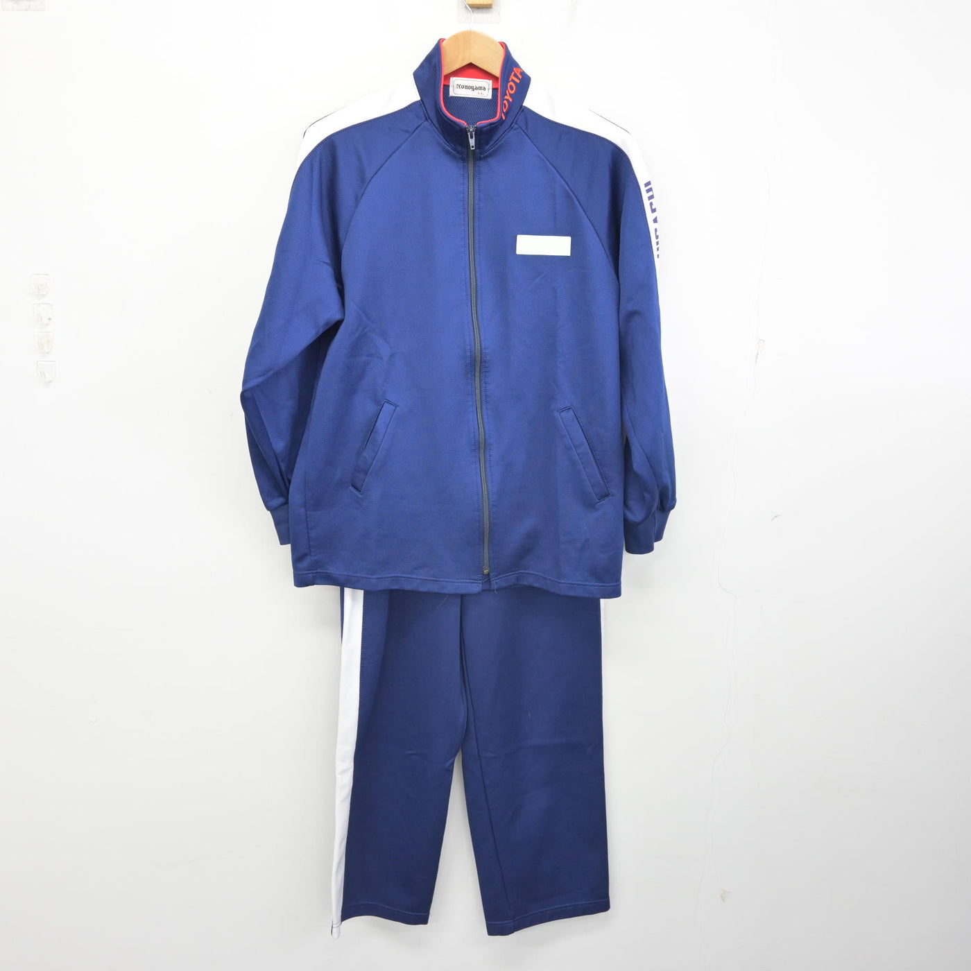 中古】愛知県 豊田東高等学校 女子制服 2点 (ジャージ 上・ジャージ 下