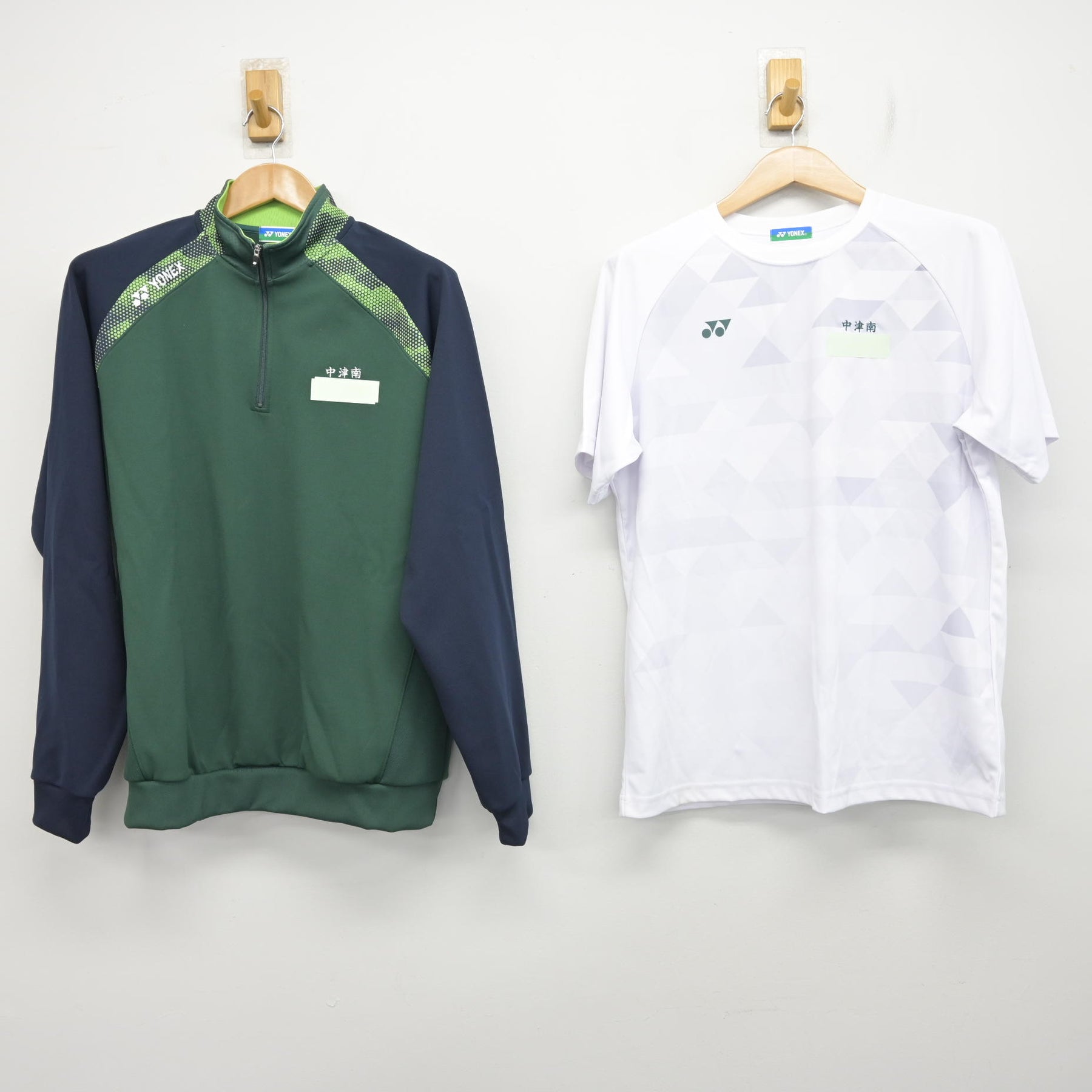 中古】大分県 中津南高等学校 女子制服 3点 (ジャージ 上・体操