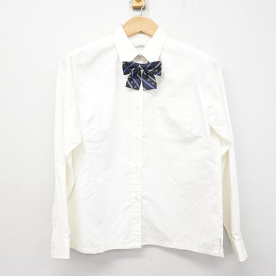 【中古】愛知県 豊橋高等学校 女子制服 4点 (ニット・シャツ・スカート) sf093095