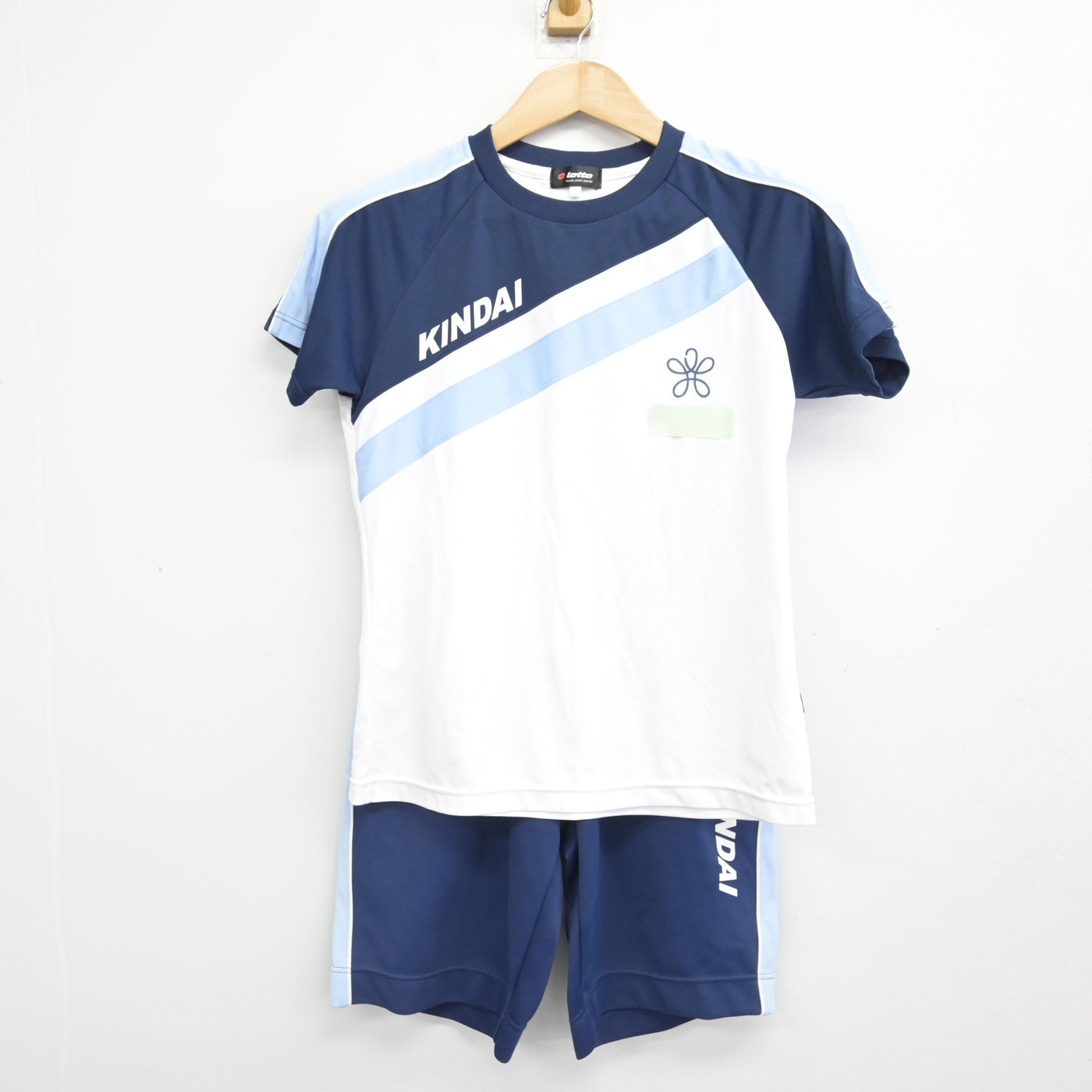 中古】大阪府 近畿大学附属高等学校 女子制服 2点 (体操服 上・体操服