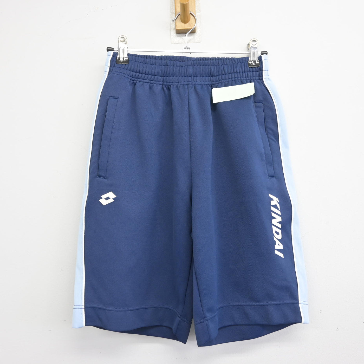 中古】大阪府 近畿大学附属高等学校 女子制服 2点 (体操服 上・体操服