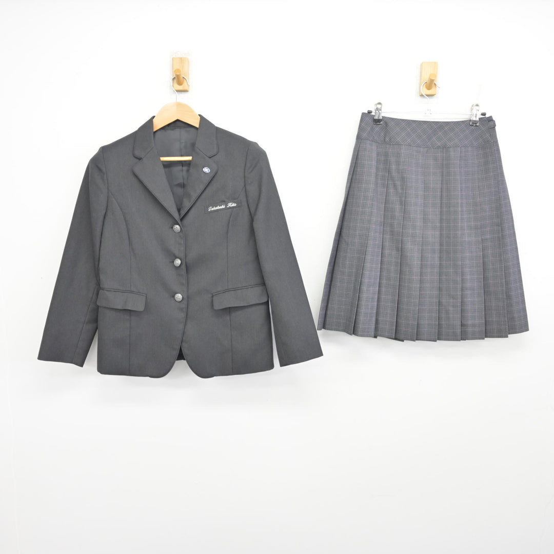 中古】大阪府 高槻北高等学校 女子制服 3点 (ブレザー・スカート