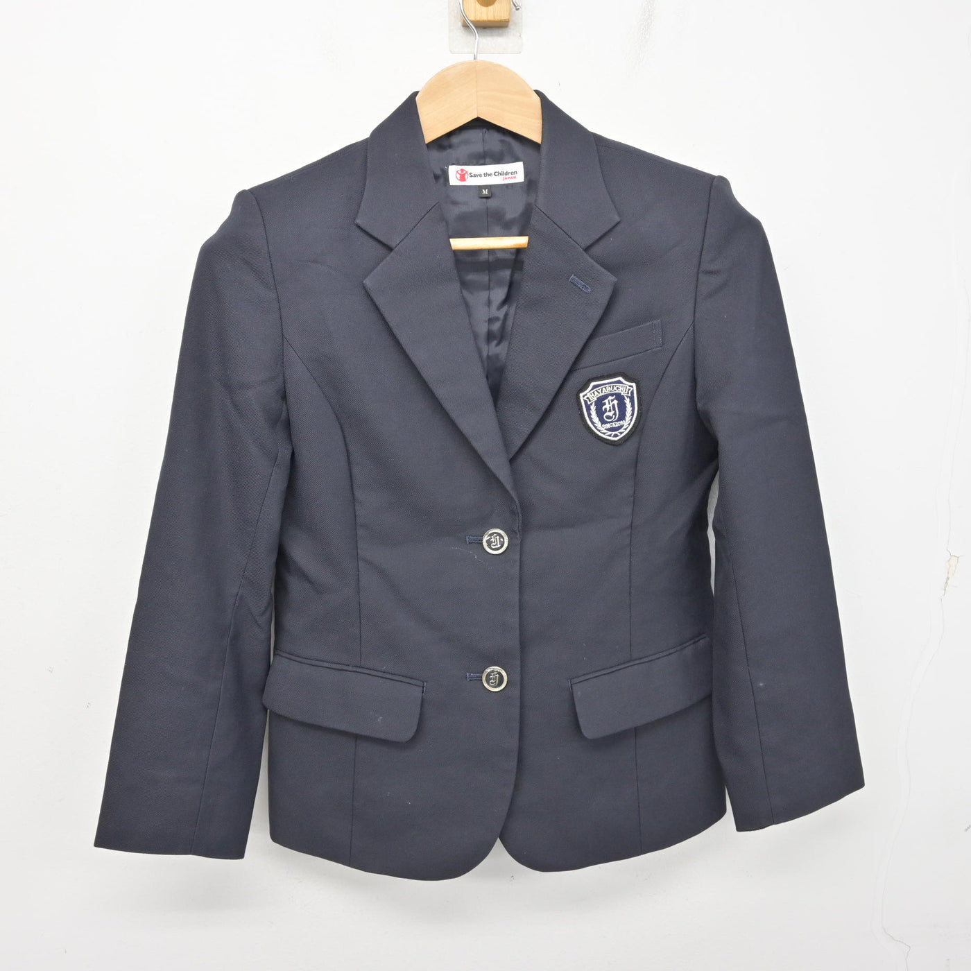 早渕中　男子　ブレザー　Lサイズ 横浜市立早渕中学校｜中古制服販売ドンキー