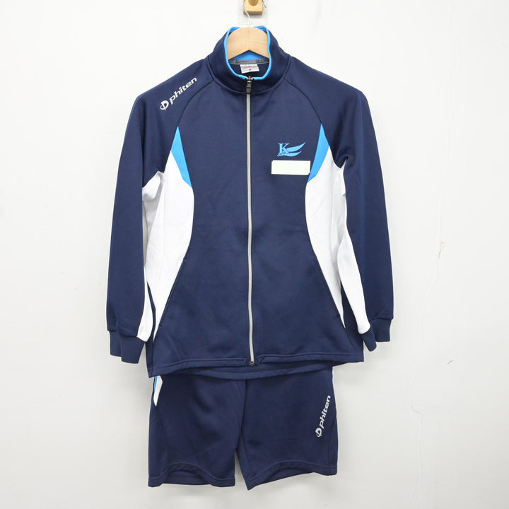 米子北 ジャージ 米子北高校サッカー部ジャージ