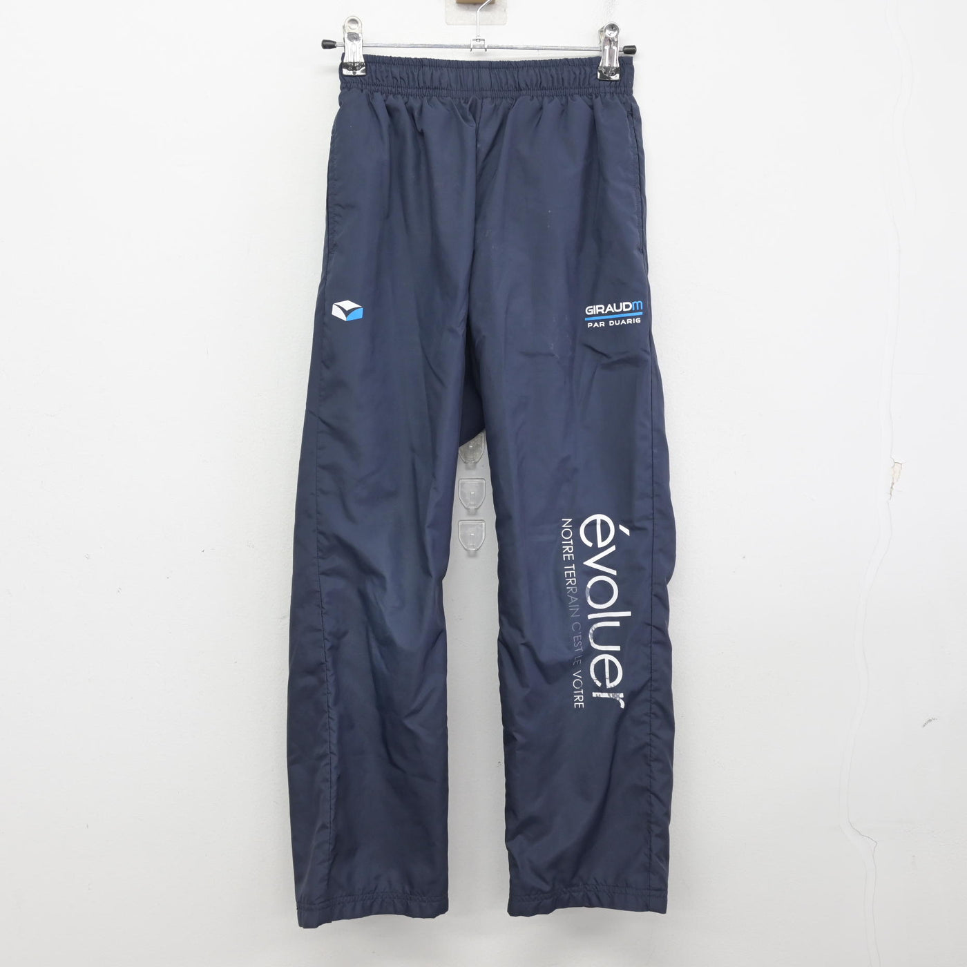 【中古】山形県 学校名不明/体操部 女子制服 2点 (その他アイテム・その他アイテム) sf093626