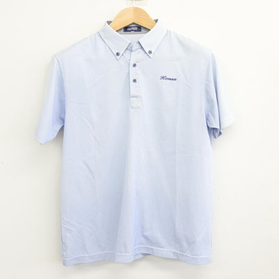 【中古】岡山県 玉野光南高等学校 男子制服 2点 (シャツ・シャツ) sf093629