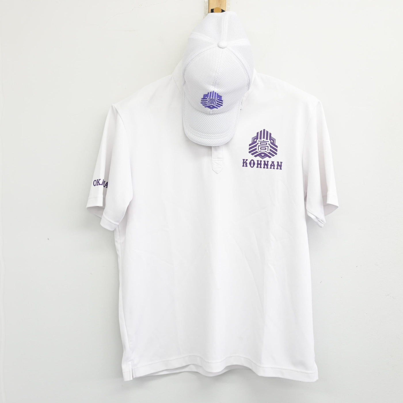【中古】岡山県 玉野光南高等学校 男子制服 2点 (シャツ) sf093630