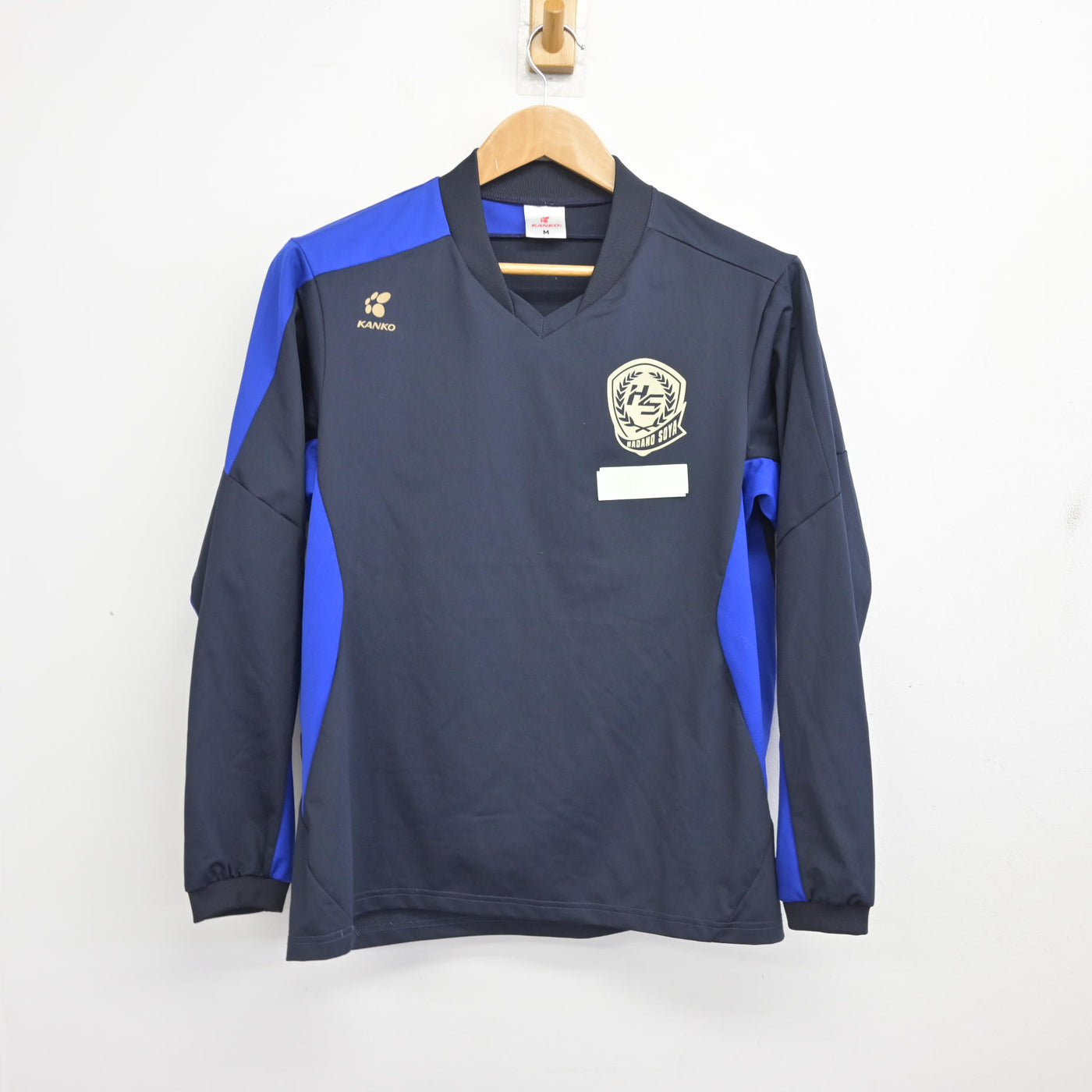 【中古】神奈川県 秦野曽屋高等学校 女子制服 2点 (体操服 上・体操服 下) sf093818