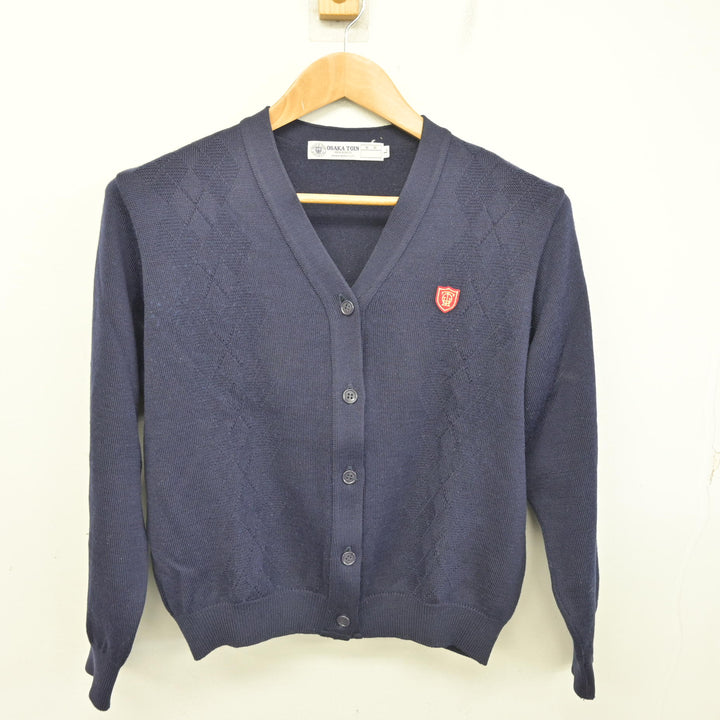 中古】大阪府 大阪桐蔭高等学校 女子制服 2点 (ニット) sf093859