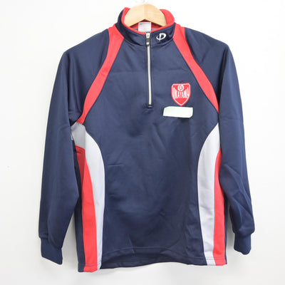 【中古】岡山県 岡山高等学校 女子制服 2点 (ジャージ 上・ジャージ 下) sf093973