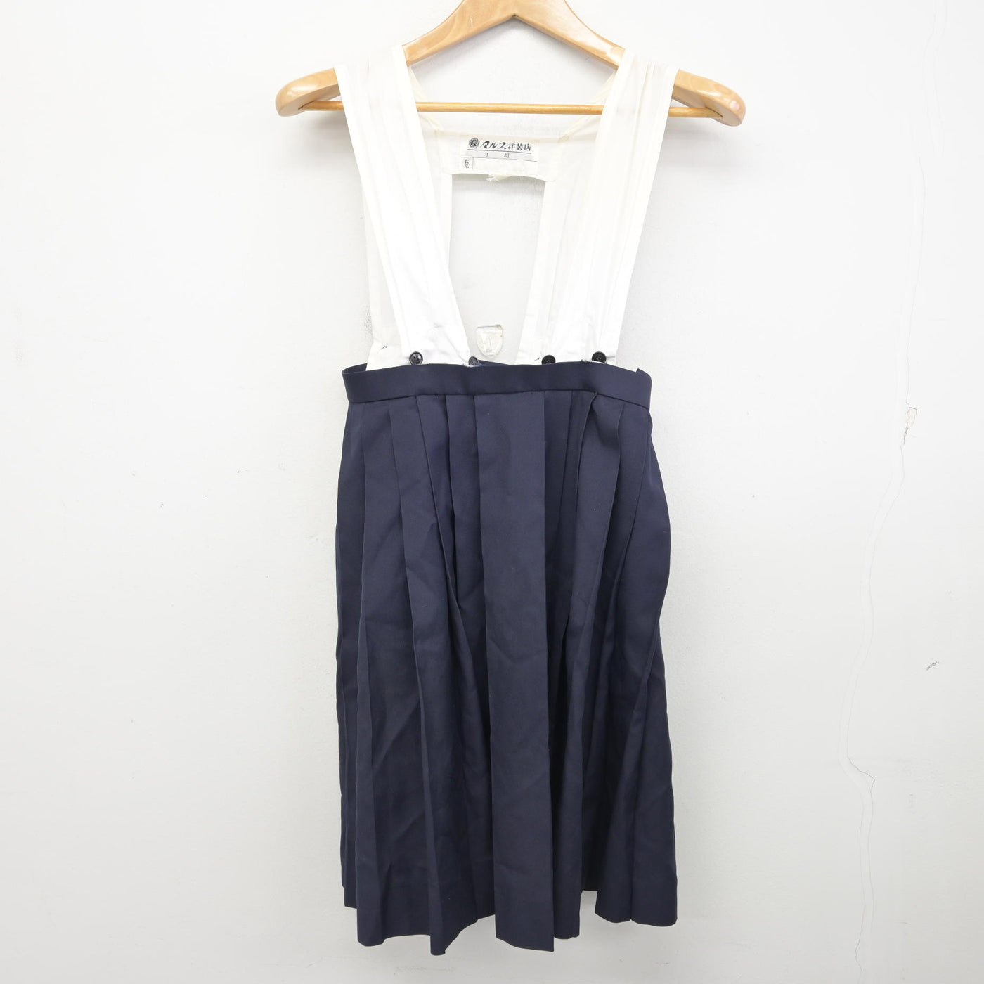 中古】東京都 東京女学館高等学校 女子制服 3点 (セーラー服・スカート