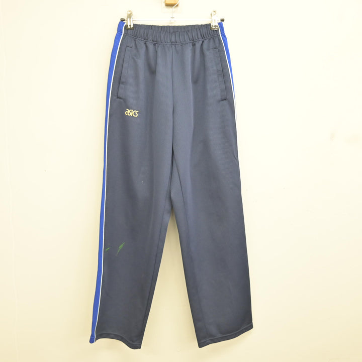 中古】静岡県 浜松市立高等学校 女子制服 2点 (ジャージ 上