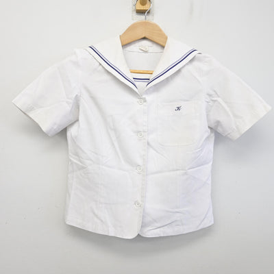 【中古】岡山県 倉敷高等学校 女子制服 2点 (セーラー服) sf094117