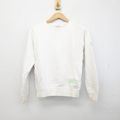 【中古】神奈川県 鎌倉市立第一中学校 女子制服 2点 (その他アイテム・体操服 上) sf094136