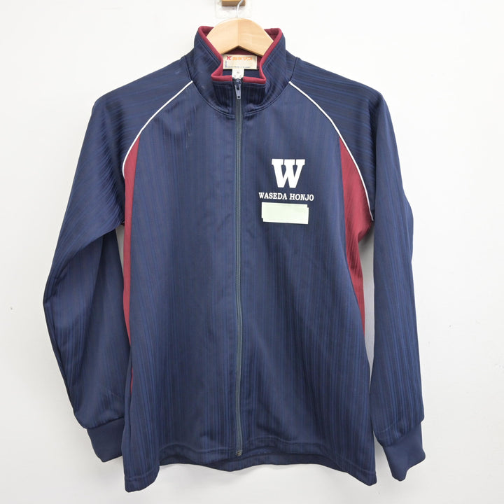 【支給品】　早稲田大学　ジャージ　上 支給品】 早稲田大学 ジャージ 上
