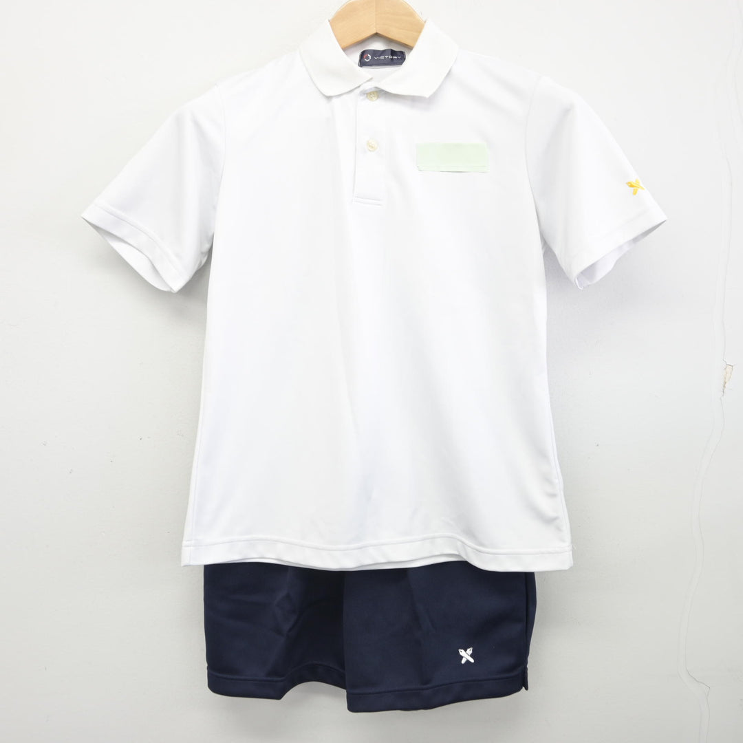 中古】東京都 慶應義塾女子高等学校 女子制服 2点 (体操服 上・体操服