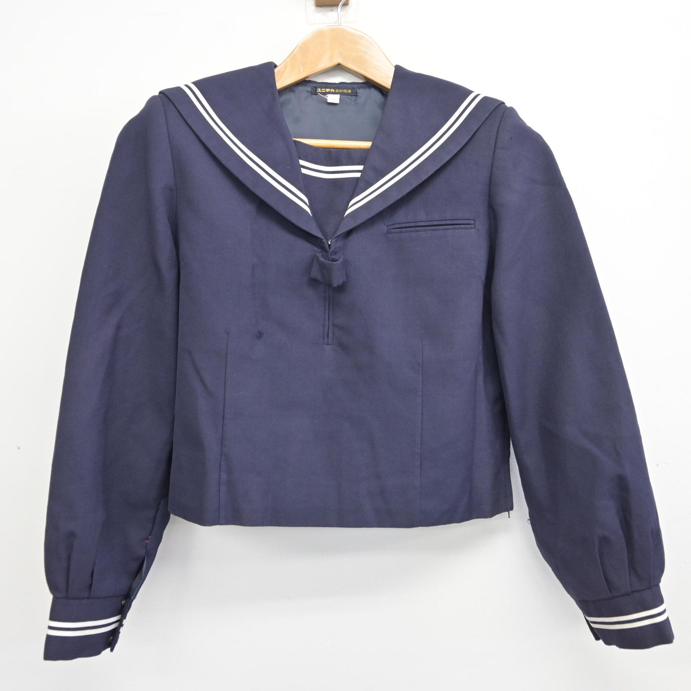 【中古】茨城県 大穂中学校 女子制服 2点 (セーラー服・スカート) sf094173