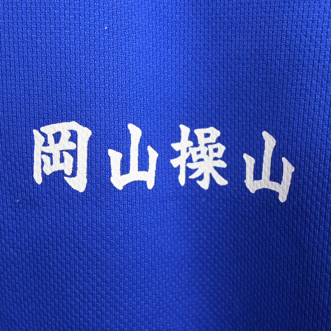 中古】岡山県 岡山操山高等学校 女子制服 1点 (ジャージ 上) sf094227