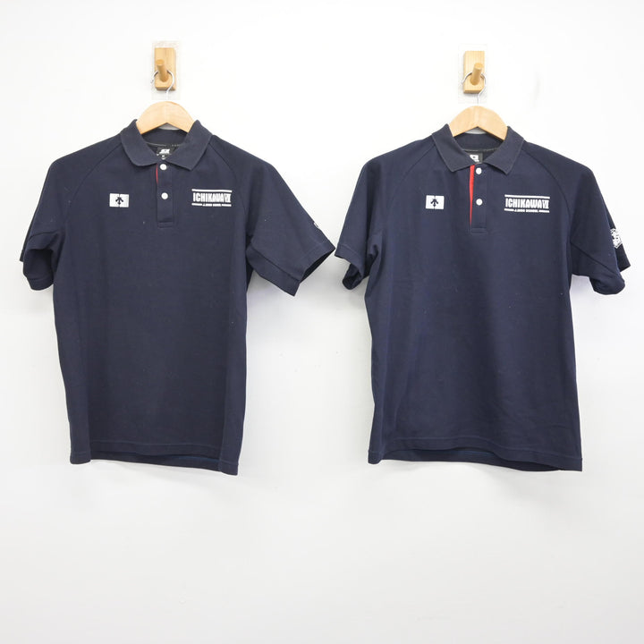 市川市立第七中学校　制服 千葉県 市川市立第七中学校 夏冬中間が出品されました。 現在価格