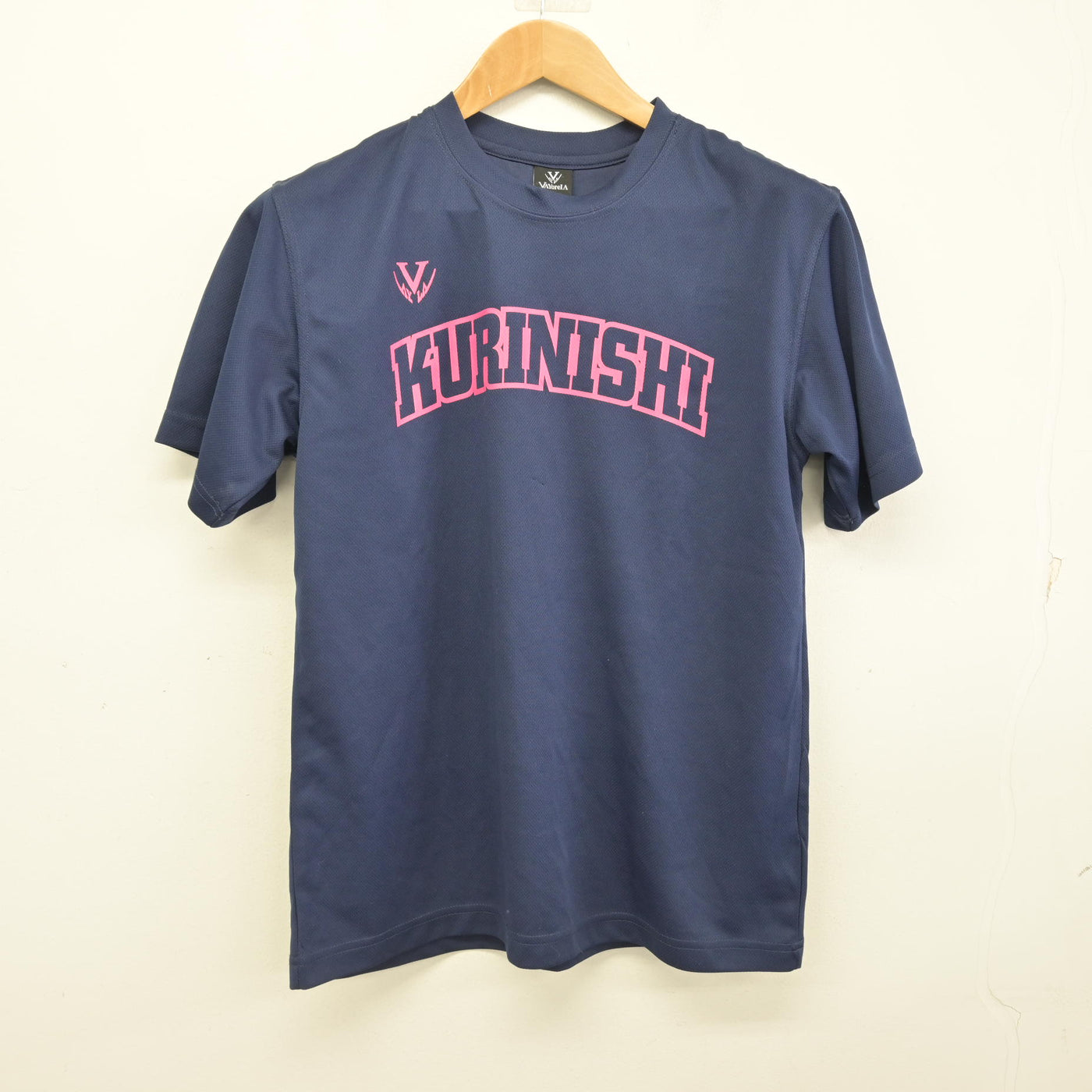 【中古】埼玉県 栗橋西中学校/バスケットボール部 女子制服 2点 (部活ユニフォーム 上) sf094493