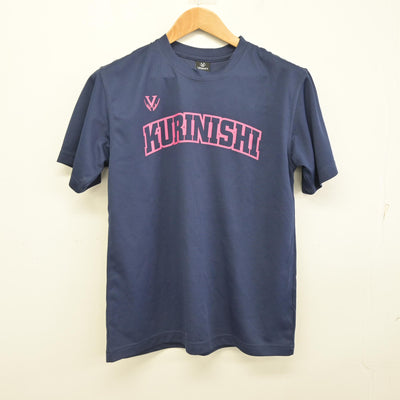 【中古】埼玉県 栗橋西中学校/バスケットボール部 女子制服 2点 (部活ユニフォーム 上) sf094493