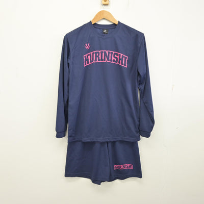 【中古】埼玉県 栗橋西中学校/バスケットボール部 女子制服 2点 (部活ユニフォーム 上・部活ユニフォーム 下) sf094494
