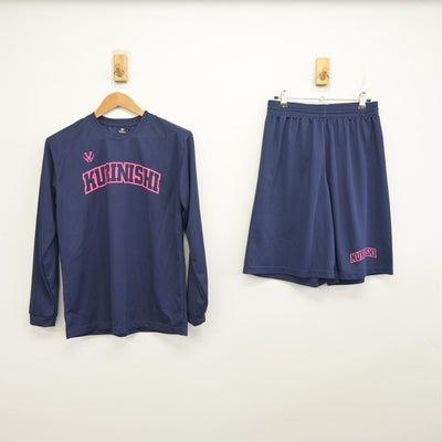 【中古】埼玉県 栗橋西中学校/バスケットボール部 女子制服 2点 (部活ユニフォーム 上・部活ユニフォーム 下) sf094494